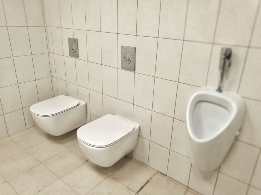 Стадион Армада Новосибирск