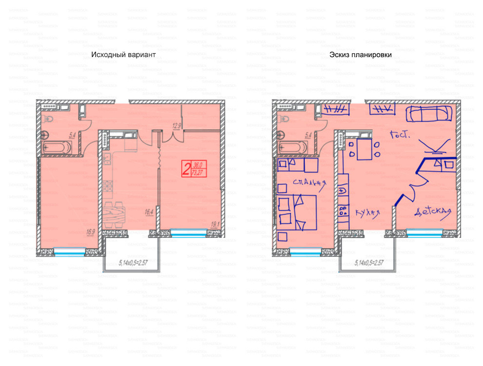 Идеи перепланировки для двухкомнатных квартир