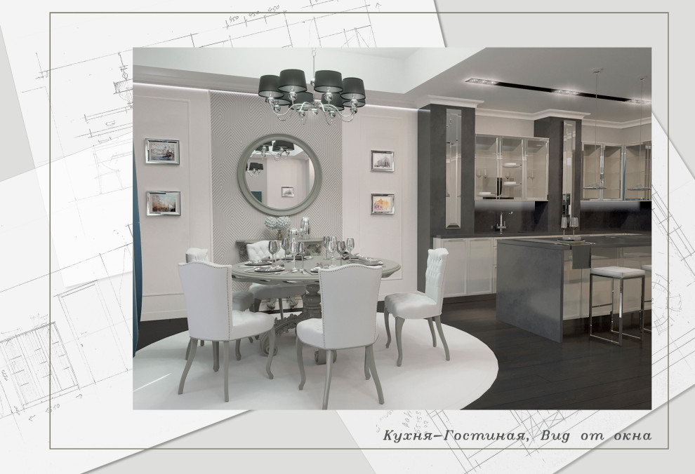 Квартира в Москве