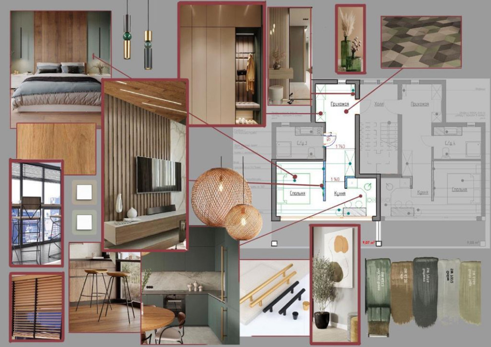 Дом для отдыха