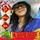 Last commented by Silvy Dang