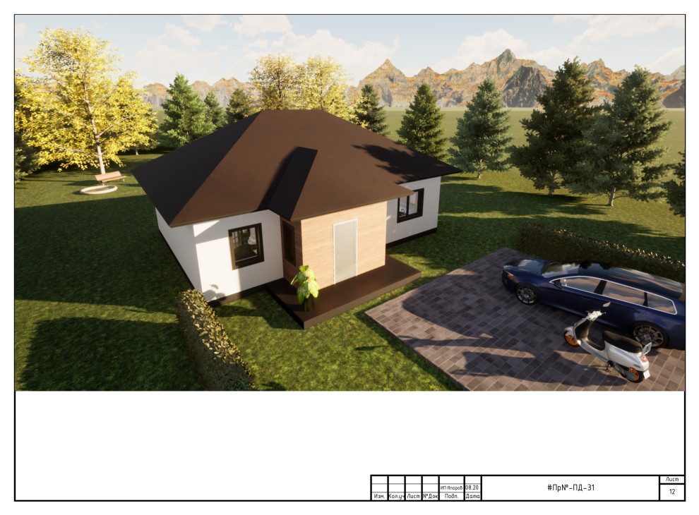 Проект дома 73 кв. м