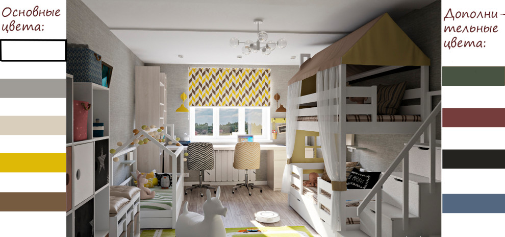 Детская ЖК Солнечный