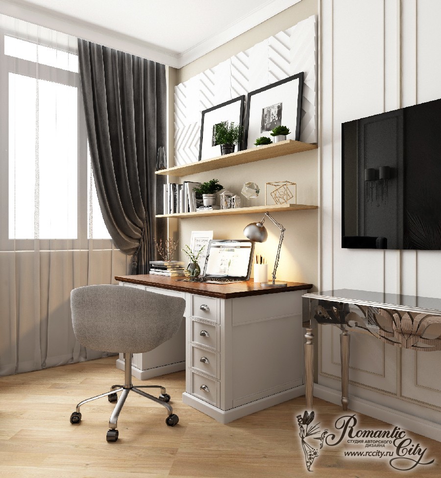 Дизайн дома 150 кв.м.с террасой (г.Краснодар, ул.Старокубанская)