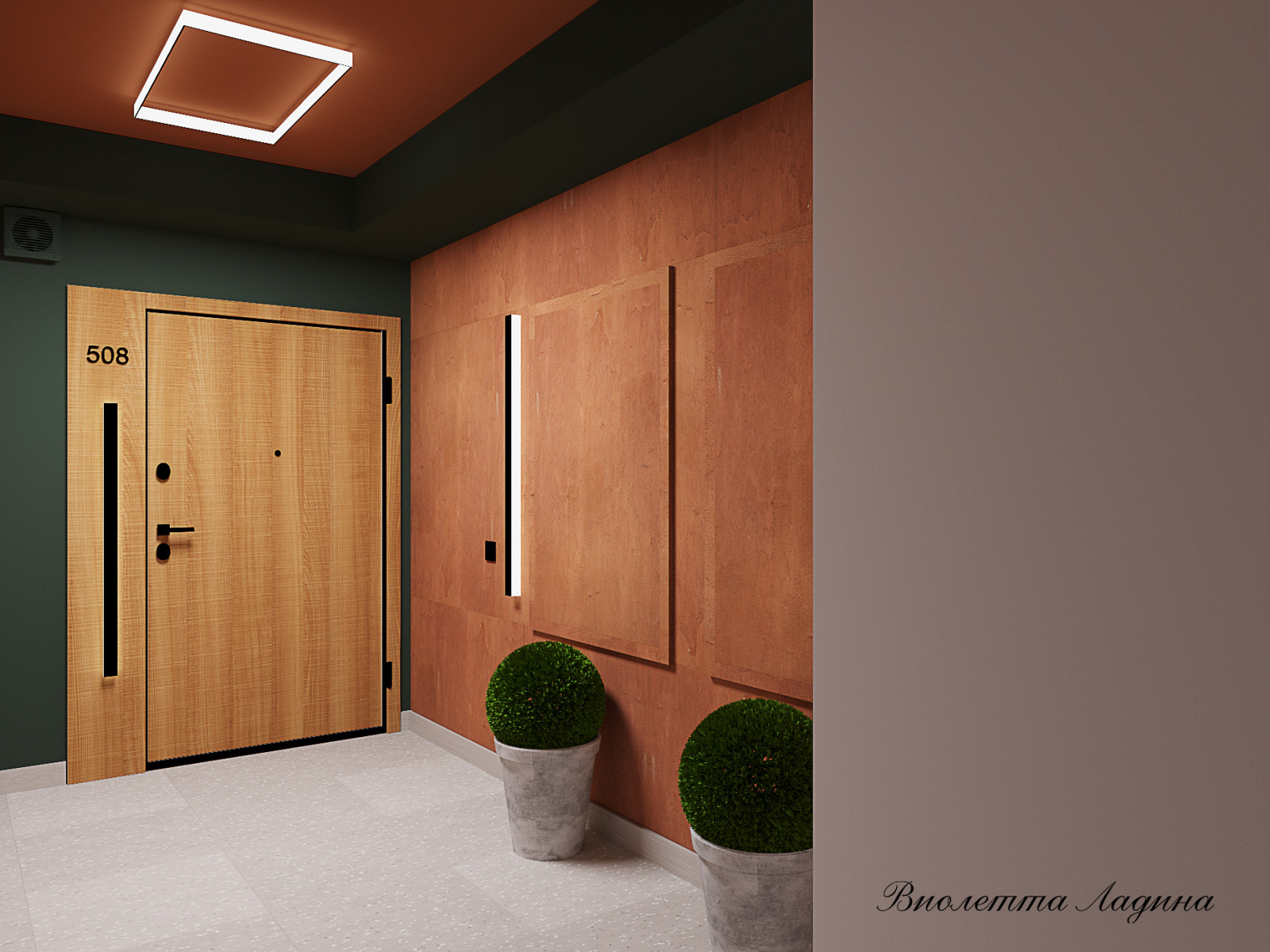 ЖК-Изумрудный бор.