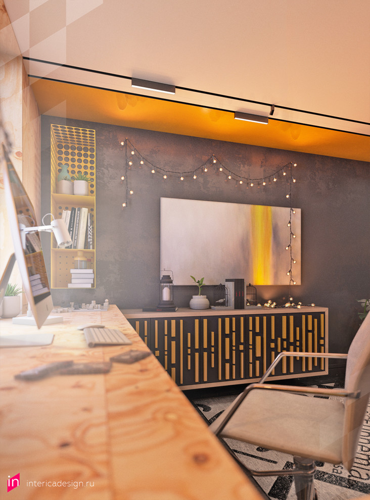 Дизайн на троих.