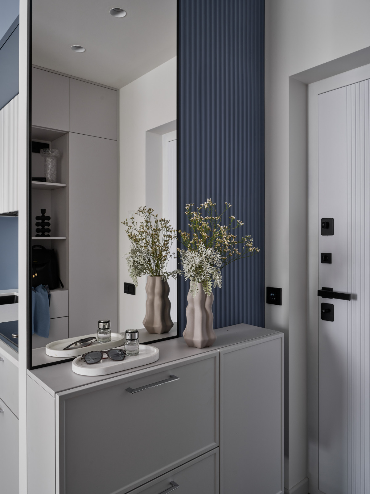 Серебряная пыль