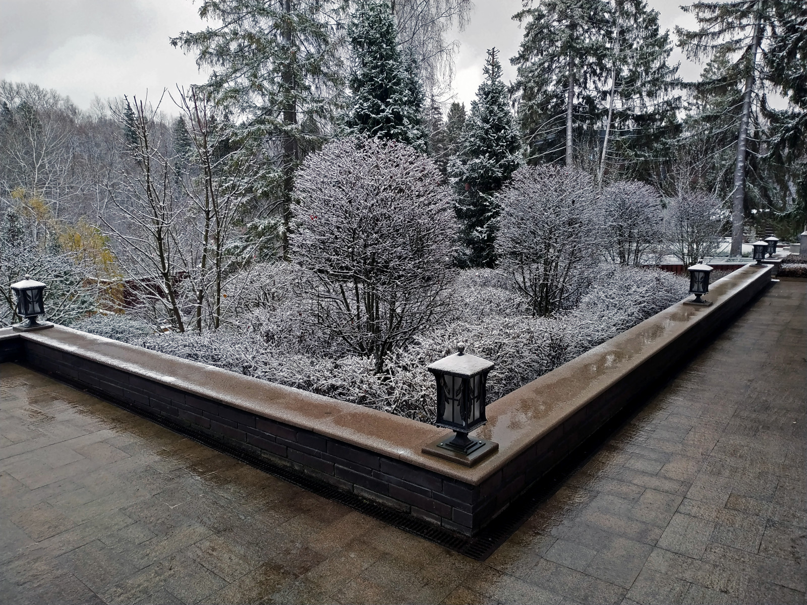 Сад четырех стихий