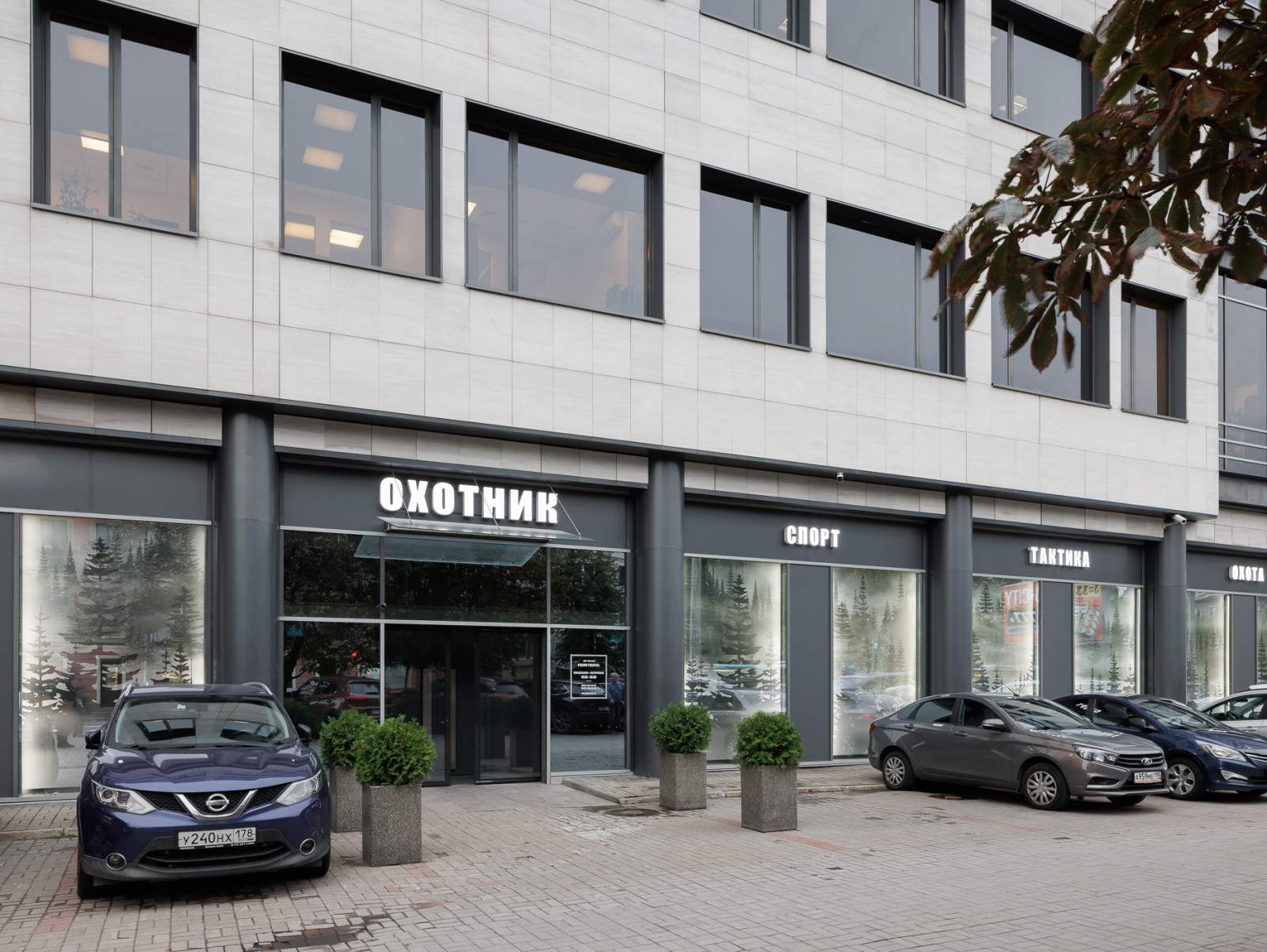 Магазин "Охотник"