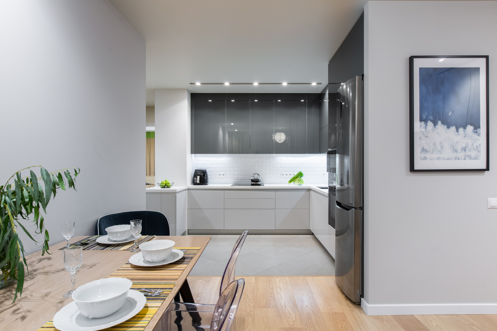 Функциональная кухня