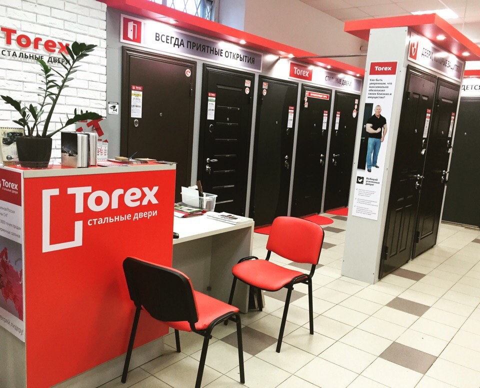 Дружный ТОРЭКС