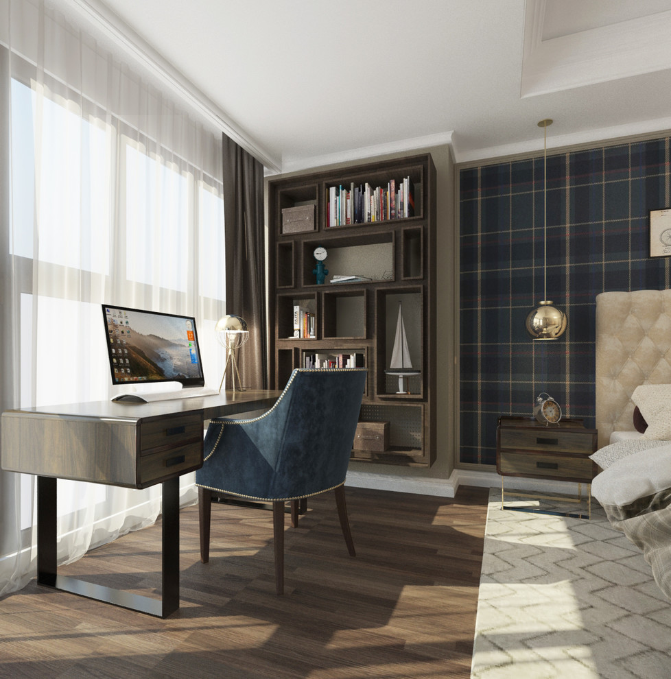 Современная классика