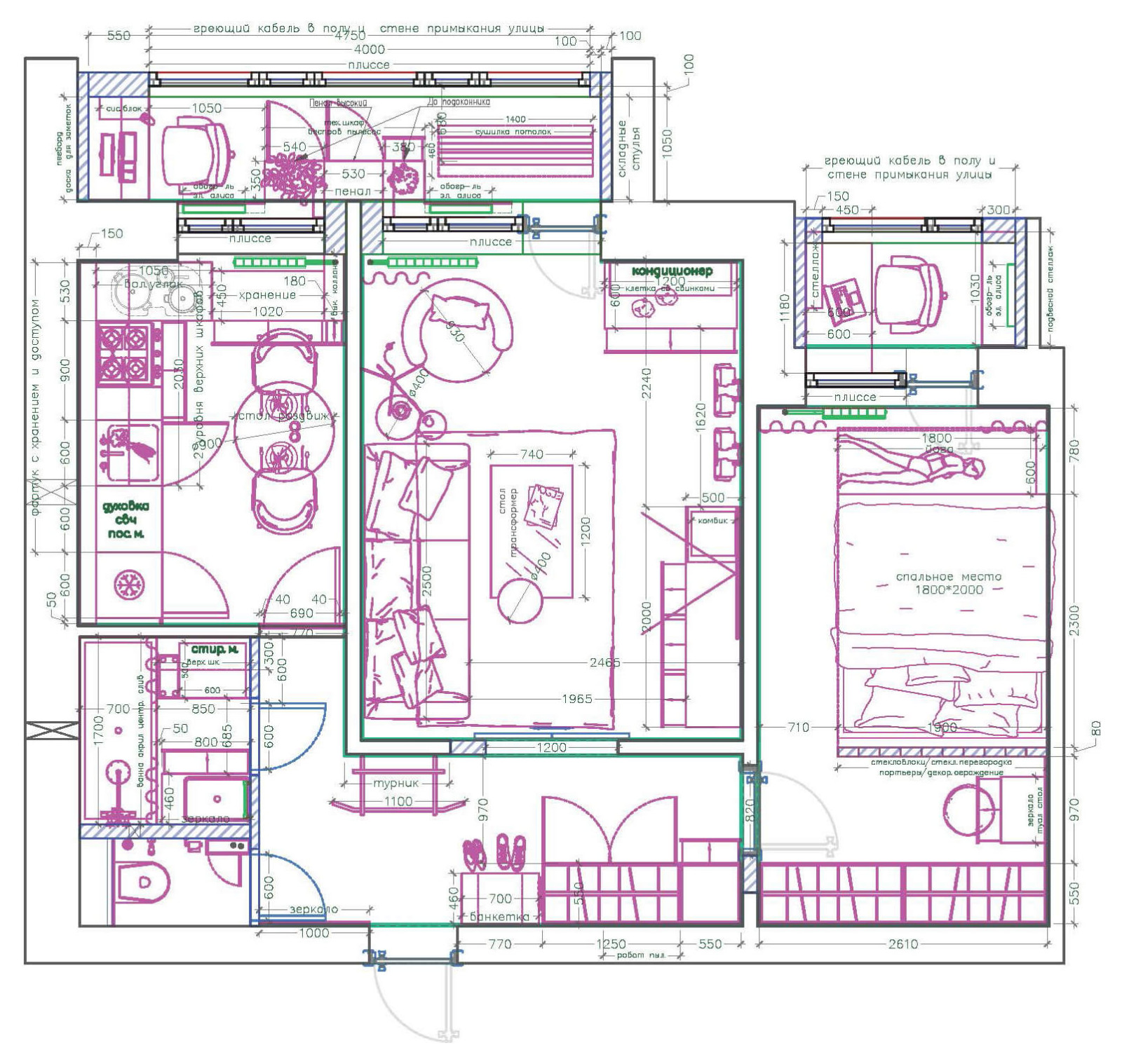 Квартира 60 кв.м. г. Ставрополь Кухня