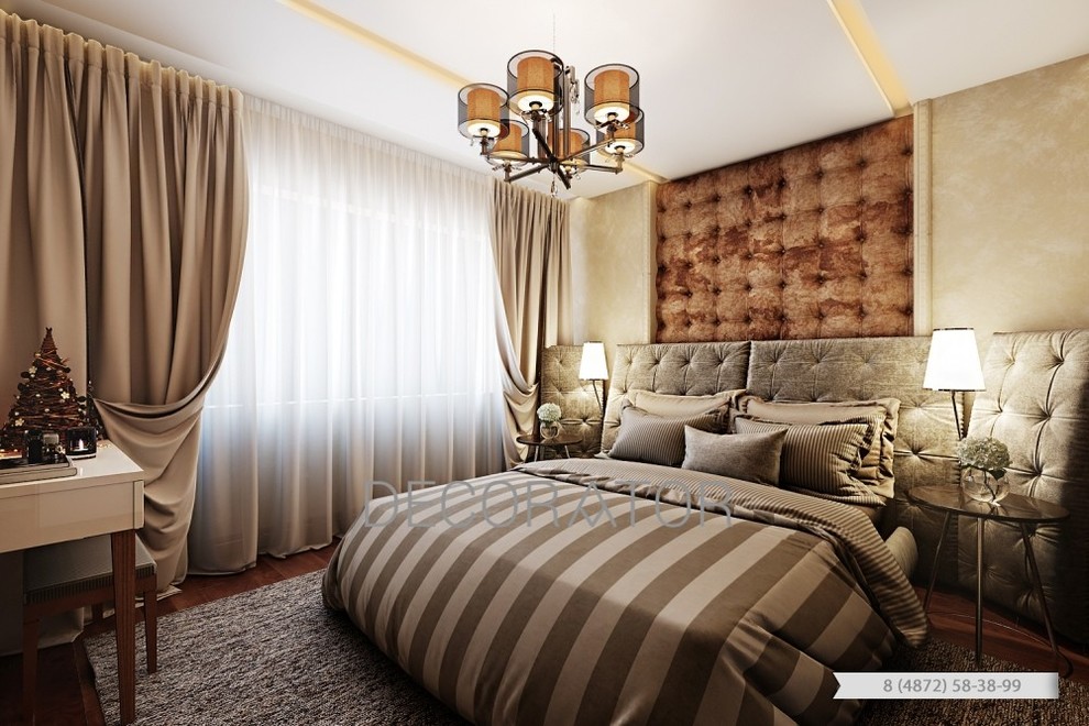 Квартира для молодой семьи