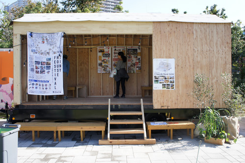 多彩に進化 日本のタイニーハウス集結 Houzz ハウズ 多彩に進化 日本のタイニーハウス集結 Houzz ハウズ