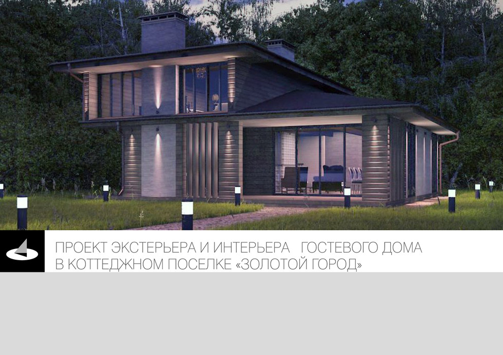 Гостевой дом  с камином