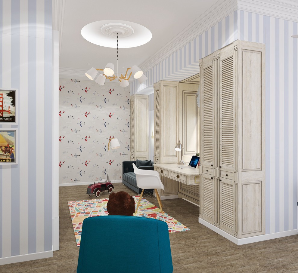 Юные путешественники