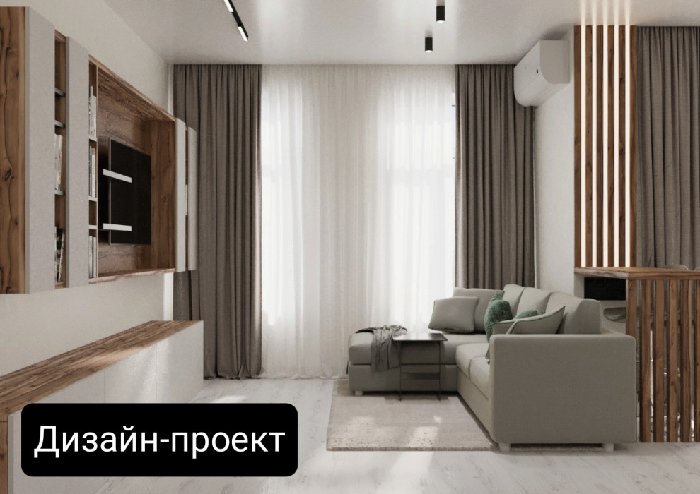 Арендная квартира