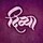 webuser_709462826