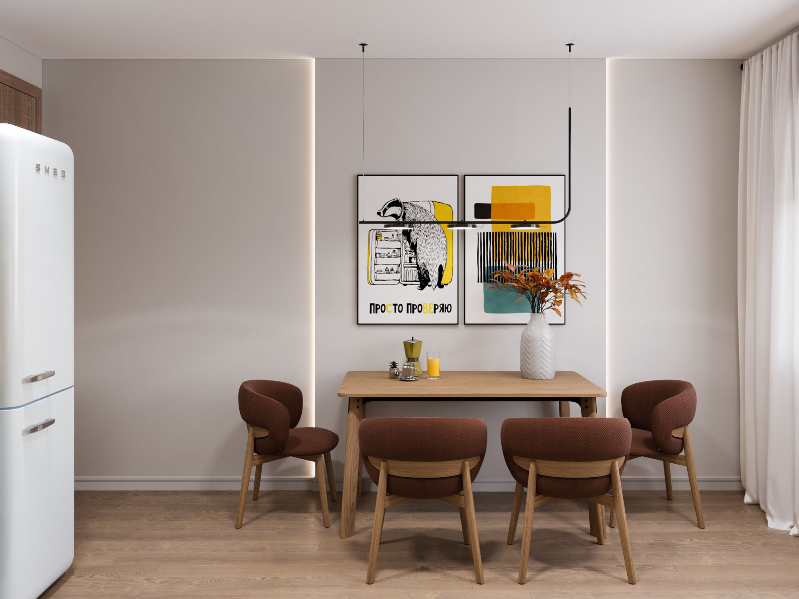 Крылатское, кухня