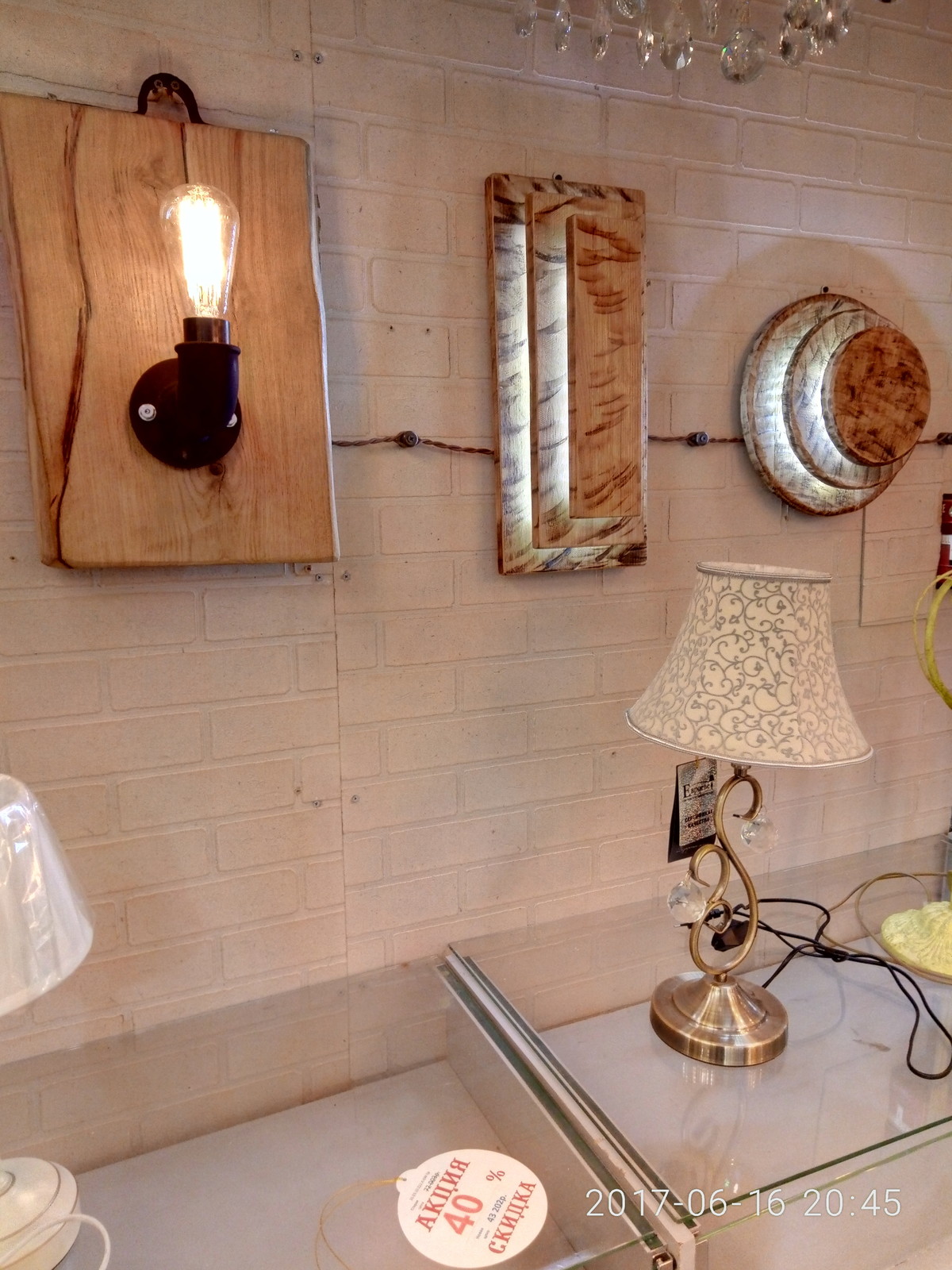 Мебель в стиле лофт