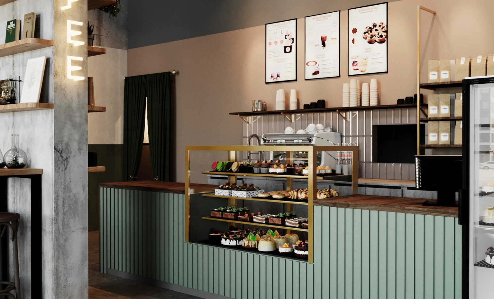 Проект кофейни-кондитерской, совмещённой с цветочным магазином