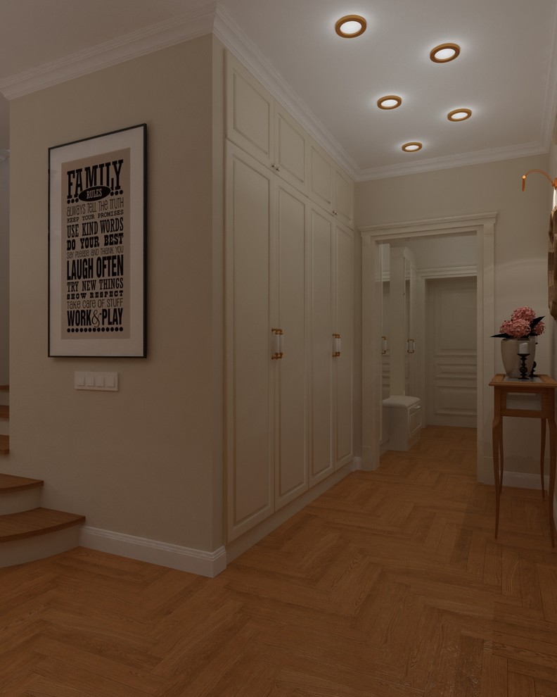 Любимый дом для семьи с двумя детьми