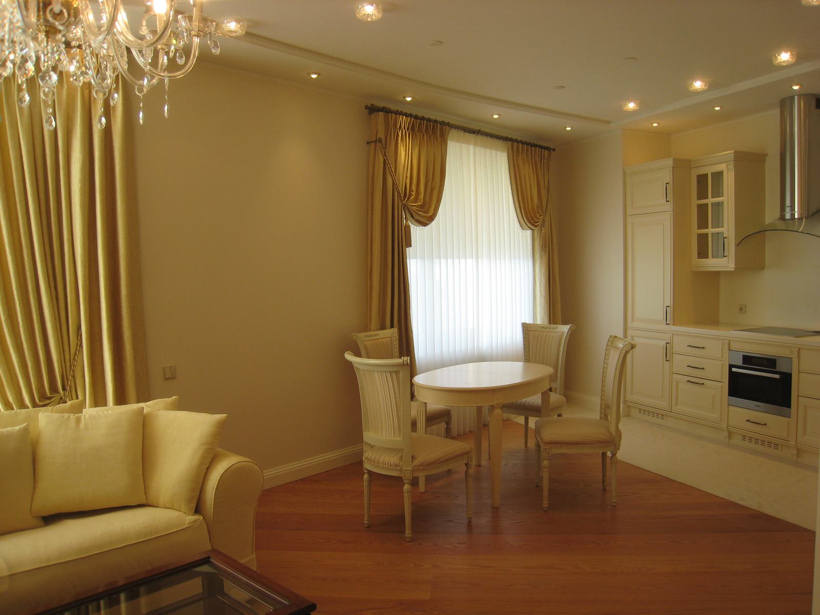 Современная класика