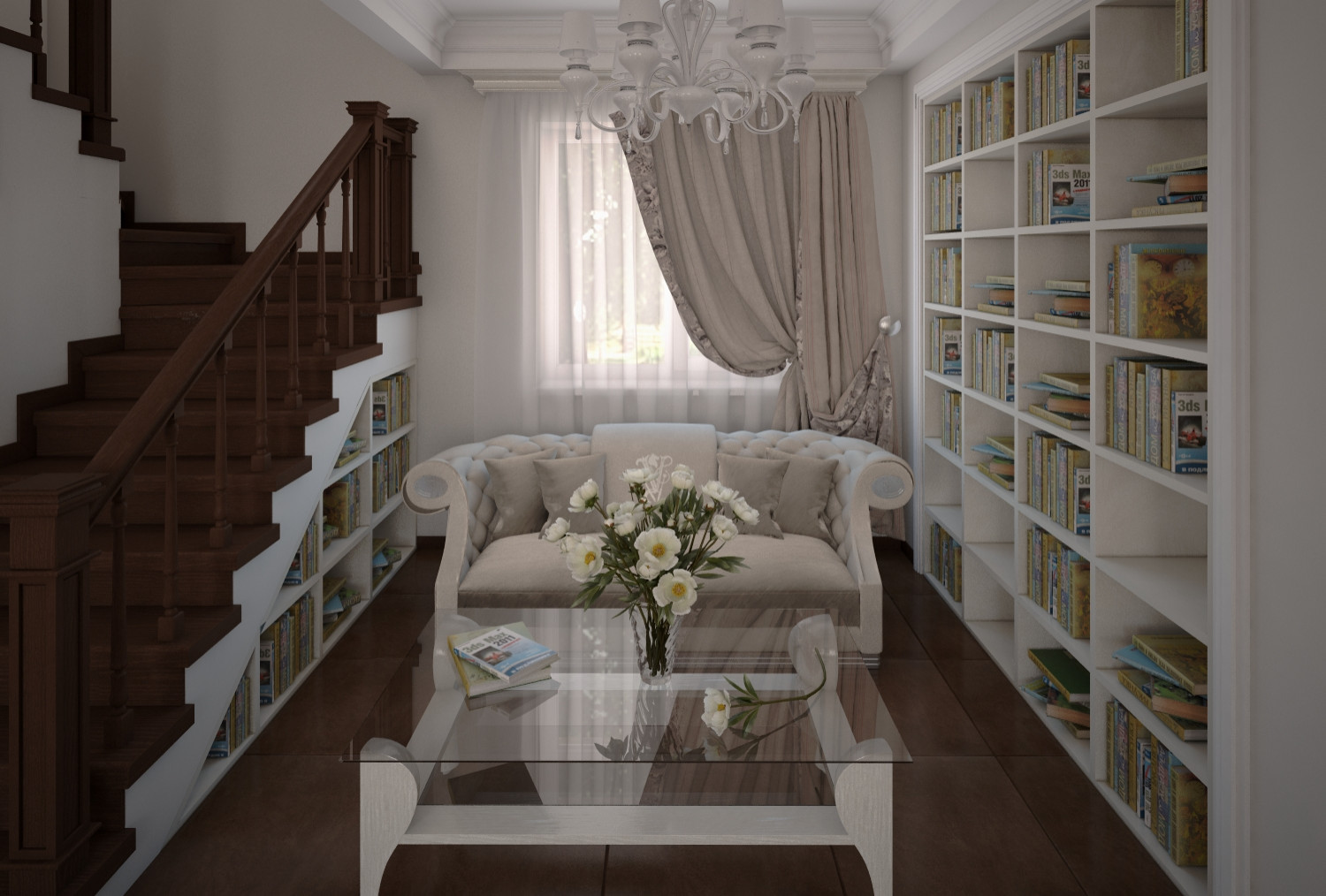 Современное прочтение классики