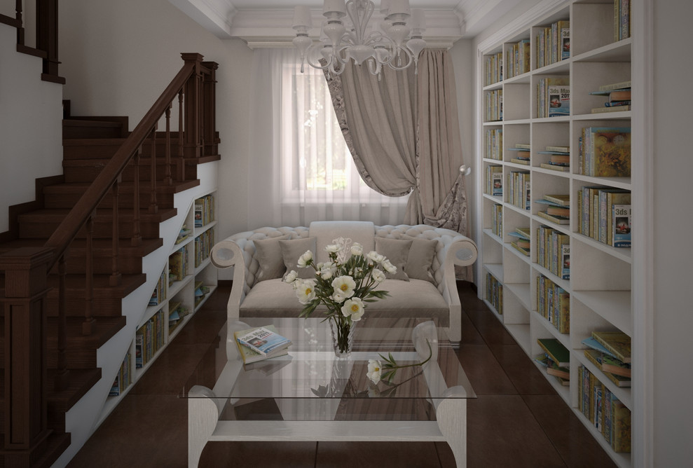 Современное прочтение классики