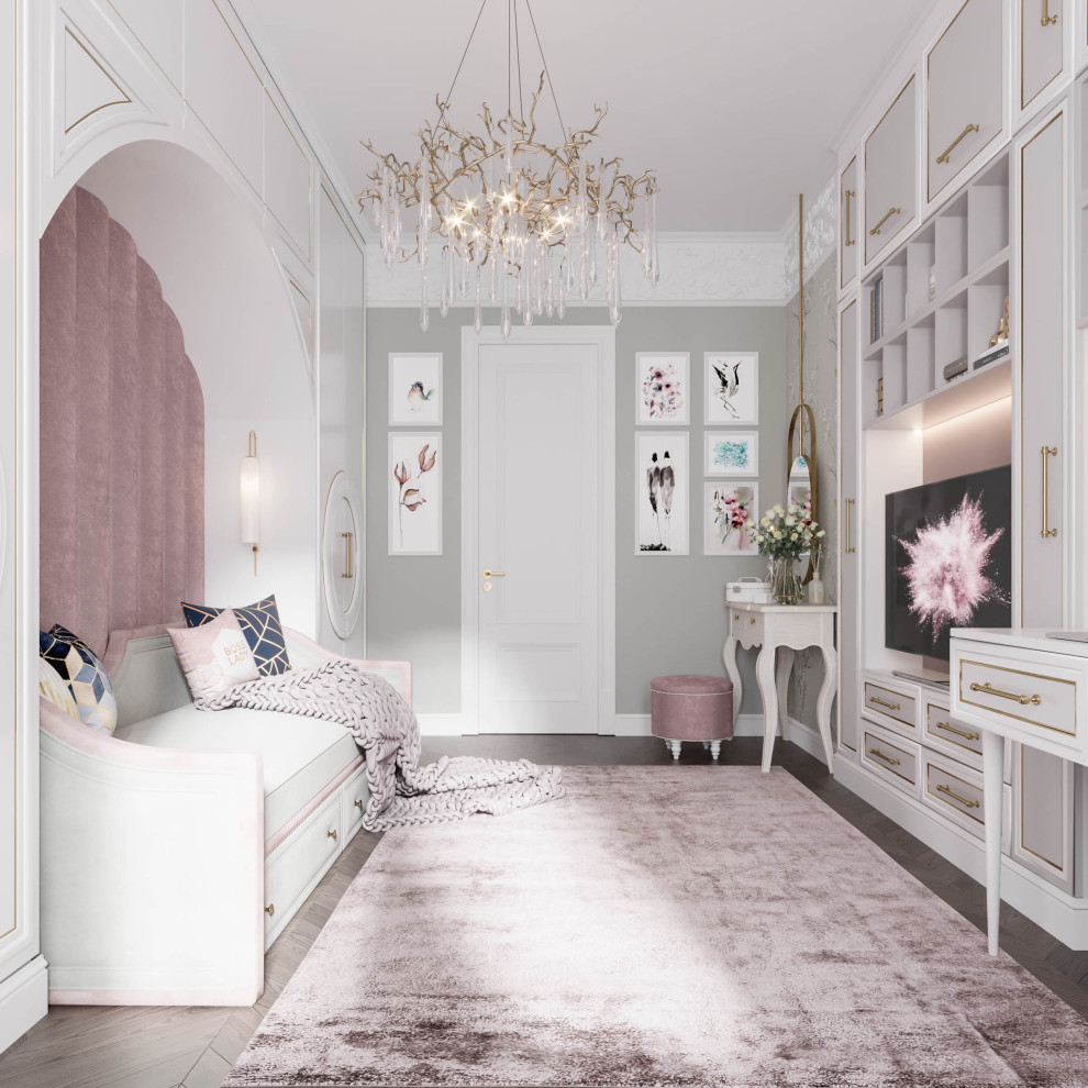 ЖК Грин Парк