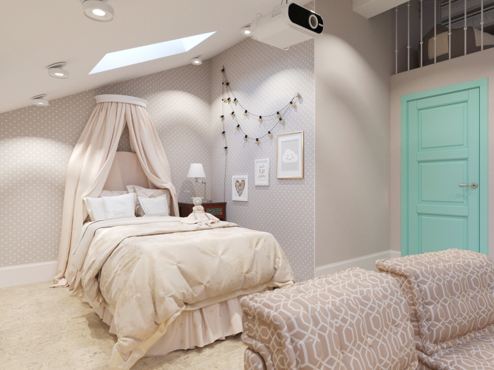 МО КП Вяземское