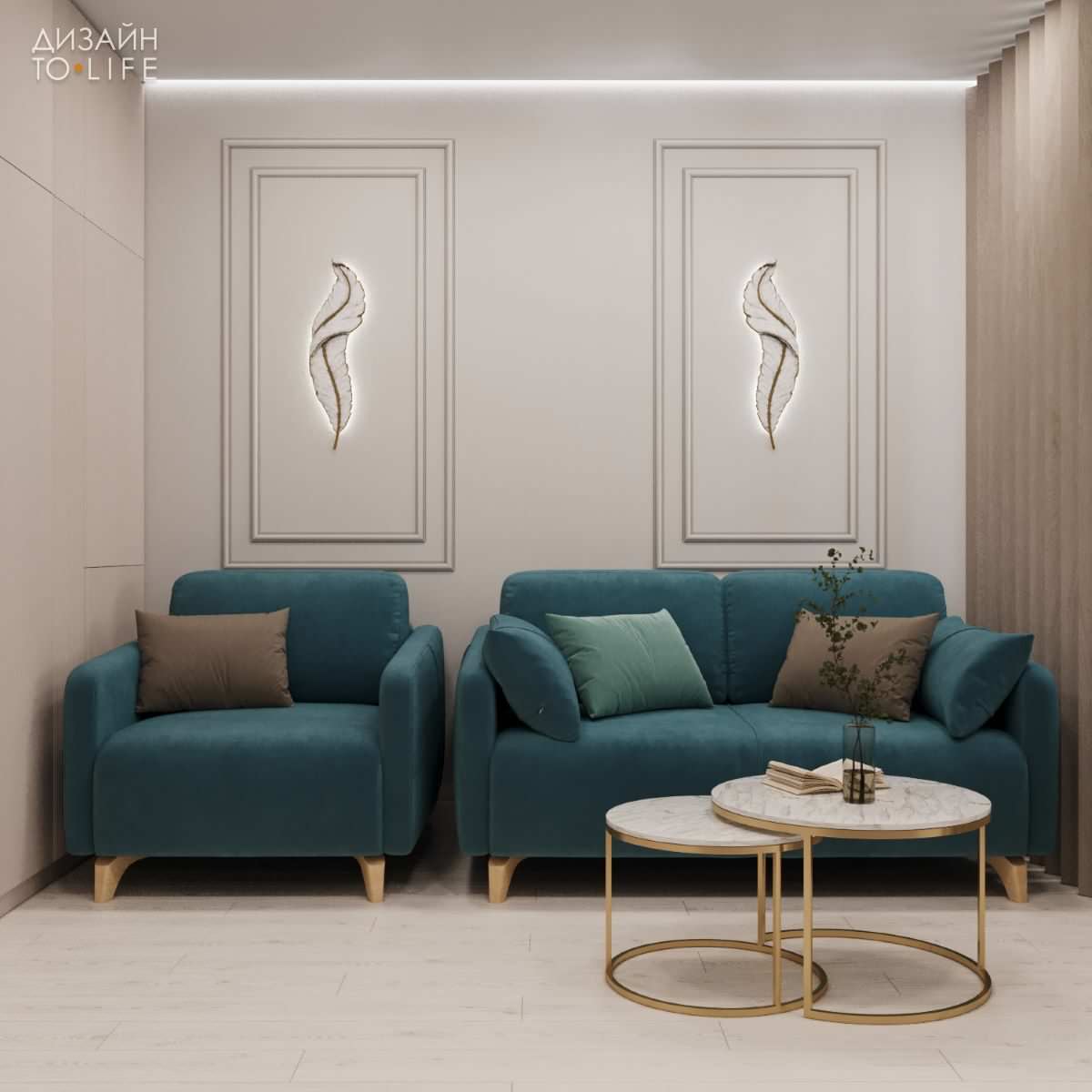 Бирюзовый рай на Планерной