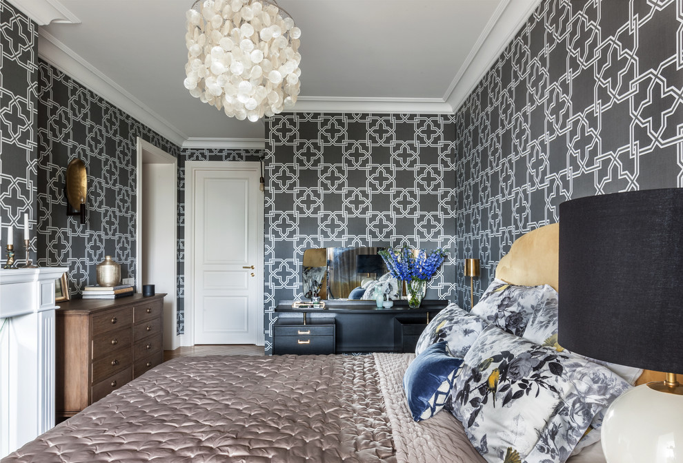 Железнодорожный