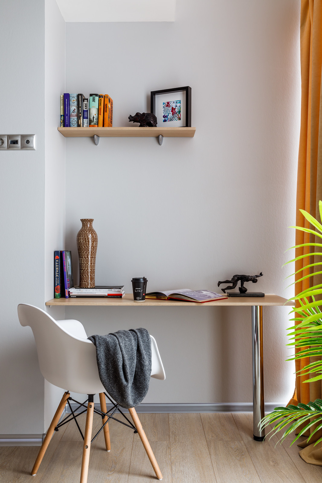 ЖК Центральный