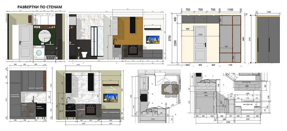 Для стильной вумэн, 40 метров