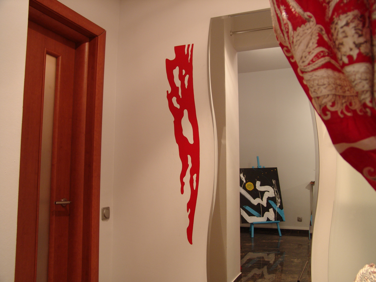 Зоологическая