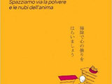 Libri & Design, Cosa Leggi a Natale? Idee da Pro e Redazione (13 photos) - image  on http://www.designedoo.it