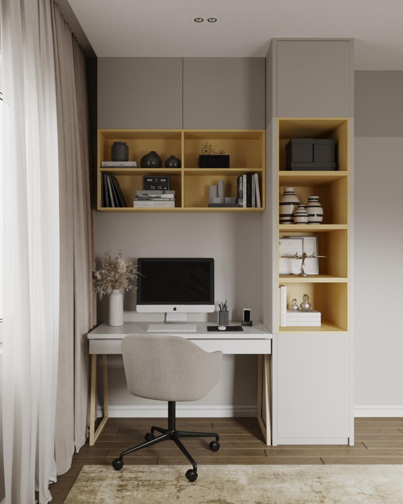 ЖК Цивилизация