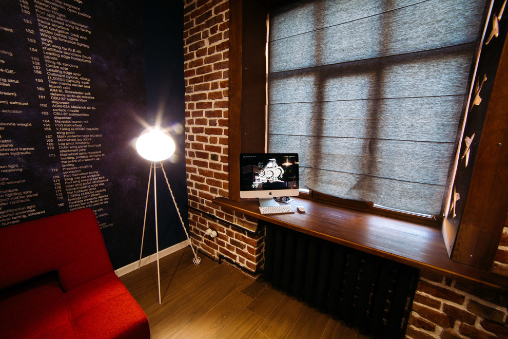 ЛОФТ АВИАТОР