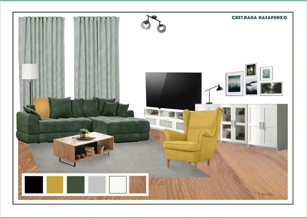 Концепт-борд гостиной
