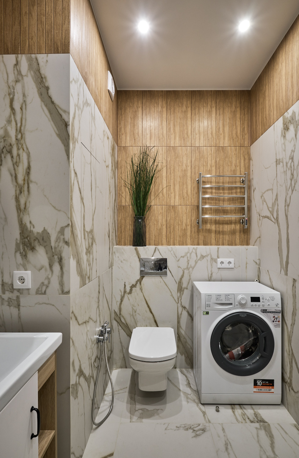 Черничный Щербет