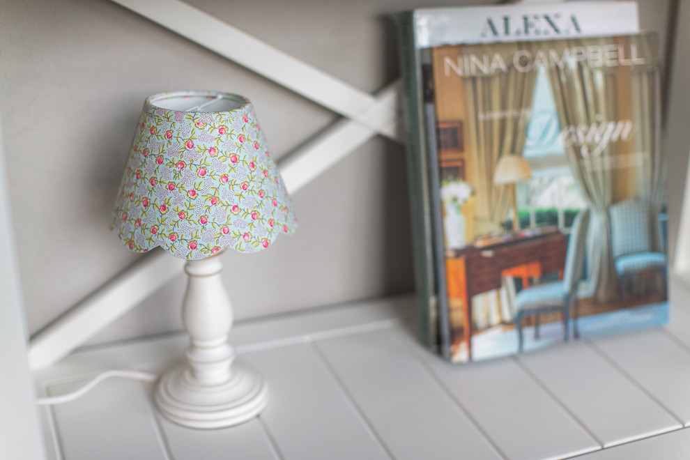 В тихой гавани