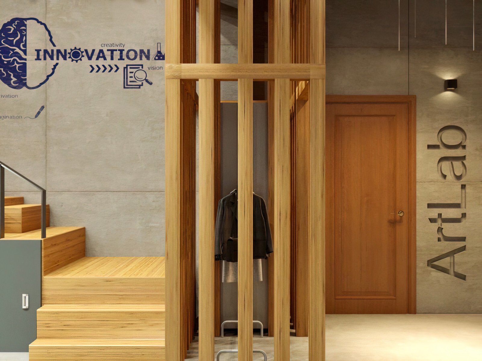 Визуализация офис