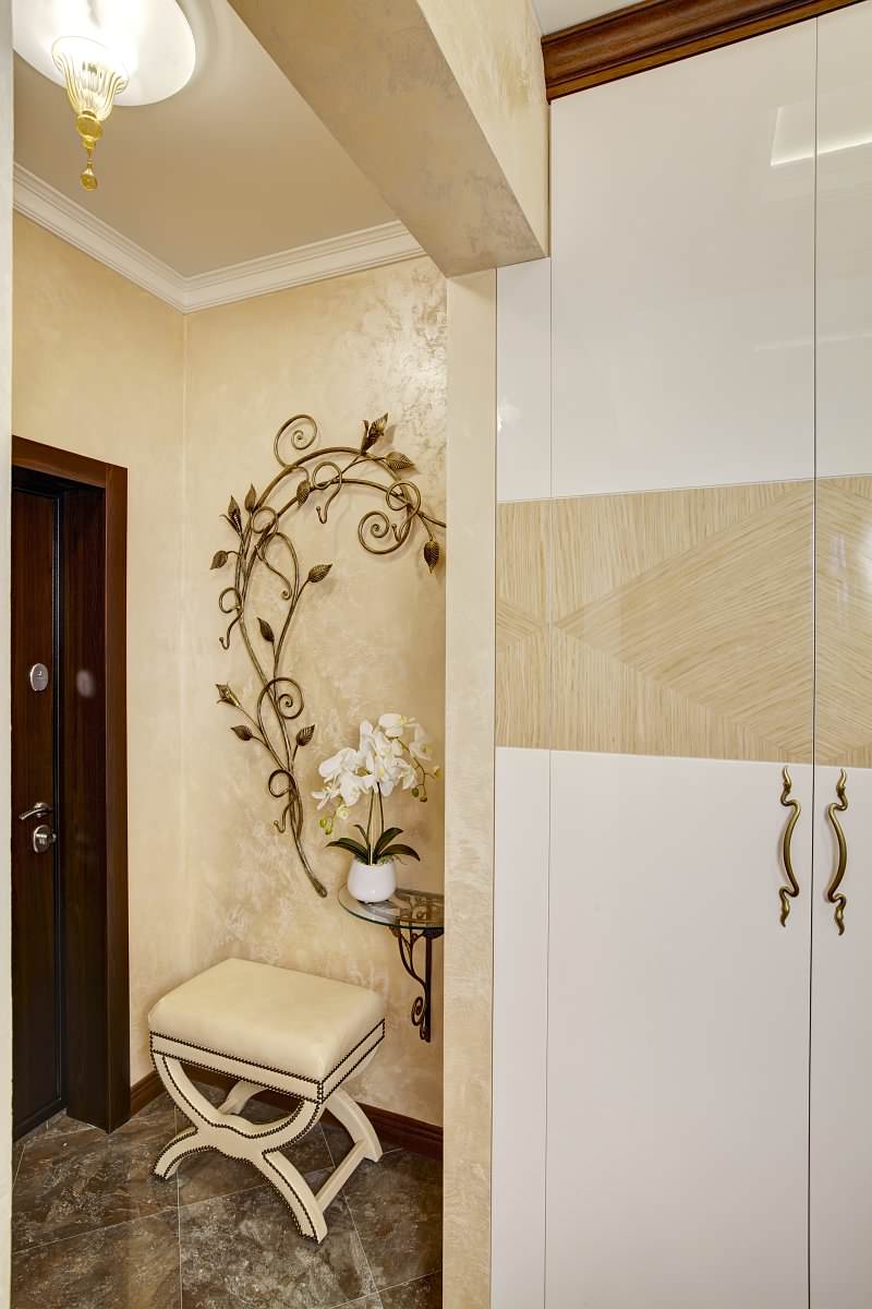 Университет