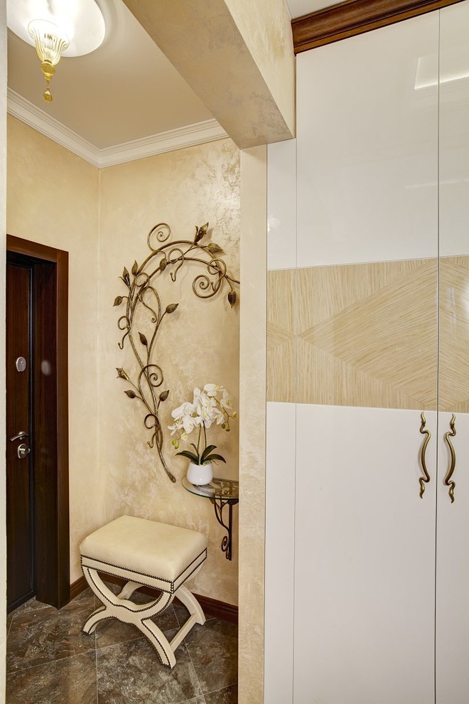 Университет