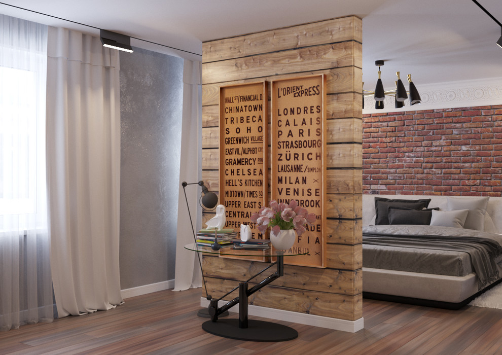 Калейдоскоп проектов))