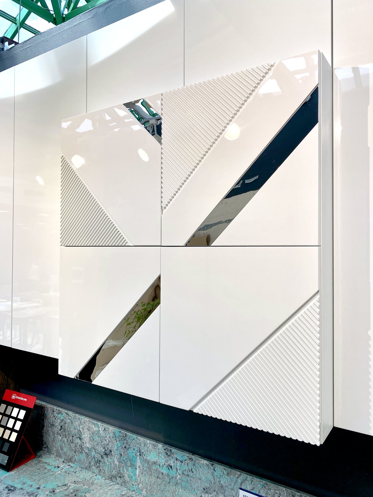 Кухня "PROFILO metallo mix"