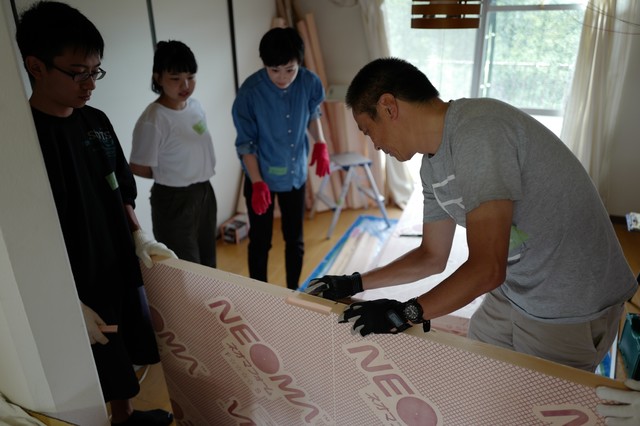 断熱diyリフォーム 中古賃貸住宅実践編 Houzz ハウズ