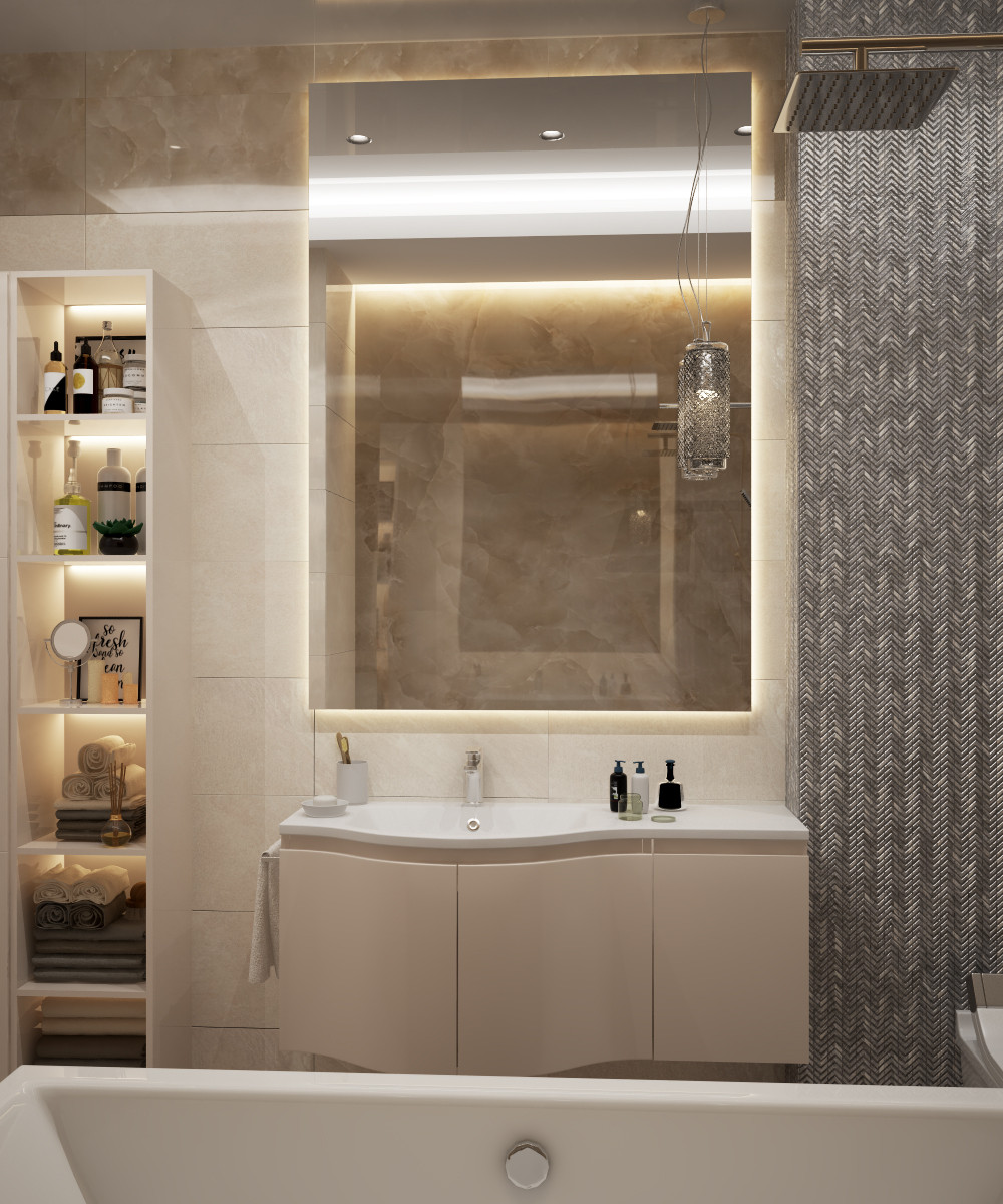 Современная квартира